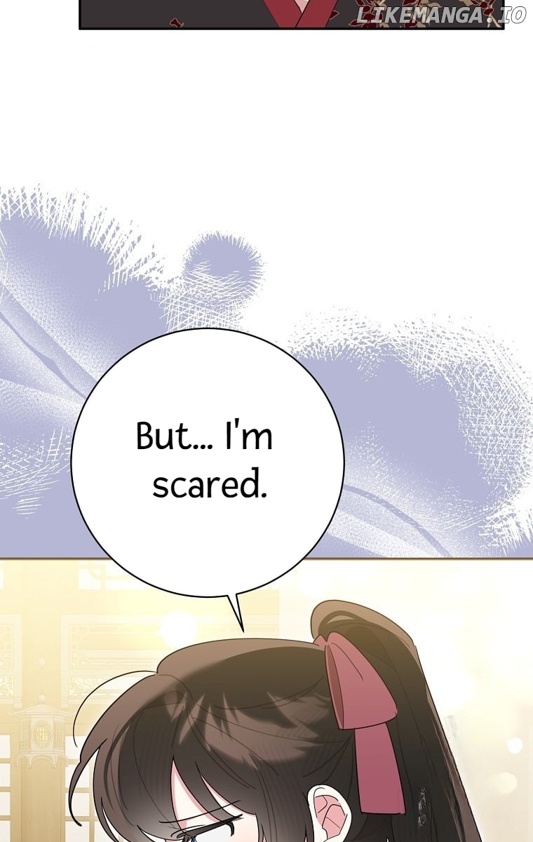 Precious Daughter of the Greatest Martial Arts Villain Chapter 125 - page 18